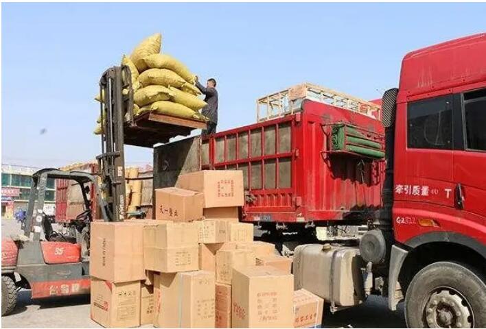 广州到荷塘区物流专线