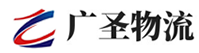 广州到荷塘区物流公司